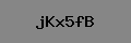 Captcha Verification